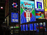 Glico’s electric display right in front of Dotonbori River.