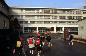 An elementary school