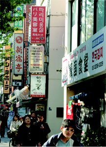 the streets of Okubo