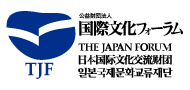 THE JAPAN FORUM