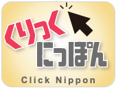 学生のインタビュー集「ときめき取材記」を始めました！