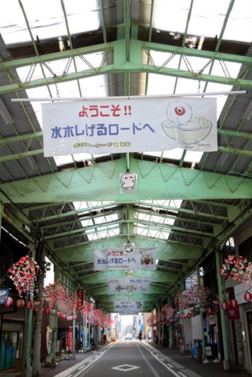 yokai_sakaiminato_201603 (4).JPG