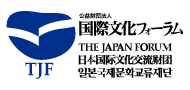 日本国际文化交流财团