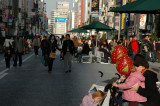 銀座の休日「歩行者天国」