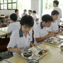 饮食