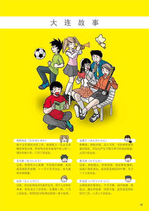 vol.1