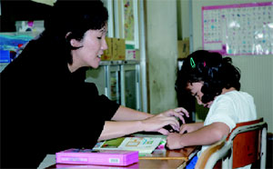 a class in the international studies room