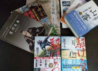 物語の世界に入る~そんな小説を書く~