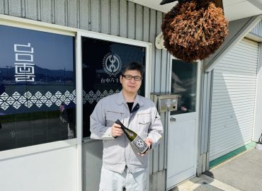 台日の縁を表すお酒