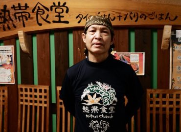24年間タイ料理の魅力を日本に伝え続ける
